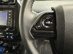 ���ƥ���󥰥����å���ܡ��ϥ�ɥ�긵�Υ����å��ǲ���Ĵ��ʤɽ���ޤ�������������Ǥ��� 5