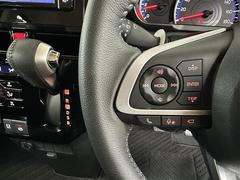 ���ƥ���󥰥����å���ܡ��ϥ�ɥ�긵�Υ����å��ǲ���Ĵ��ʤɽ���ޤ�������������Ǥ��� 5