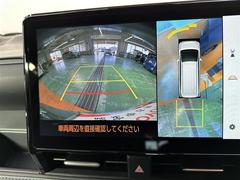 �Хå���˥����������ϥ�˥��������֤μ���ξ���������Ū�˳�ǧ�Ǥ��ޤ��� 4