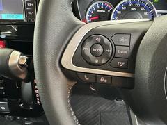 ���ƥ���󥰥����å���ܡ��ϥ�ɥ�긵�Υ����å��ǲ���Ĵ��ʤɽ���ޤ�������������Ǥ��� 5