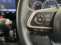 ���ƥ���󥰥����å���ܡ��ϥ�ɥ�긵�Υ����å��ǲ���Ĵ��ʤɽ���ޤ�������������Ǥ��� 5