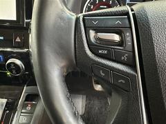 ���ƥ���󥰥����å���ܡ��ϥ�ɥ�긵�Υ����å��ǲ���Ĵ��ʤɽ���ޤ�������������Ǥ��� 5