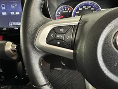 ���ƥ���󥰥����å���ܡ��ϥ�ɥ�긵�Υ����å��ǲ���Ĵ��ʤɽ���ޤ�������������Ǥ��� 5