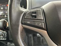 ���ƥ���󥰥����å���ܡ��ϥ�ɥ�긵�Υ����å��ǲ���Ĵ��ʤɽ���ޤ�������������Ǥ��� 5