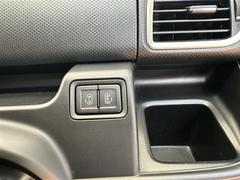 ξ¦��ư���饤�ɥɥ������å������ɥ��Υ֤ǤⳫ�ĤǤ��ޤ����������ͤξ�ߤˤϡ����㤵�󡦤��줵��Ρڰ���ۤ�ץ饹���ơ����Ĥ��Ƥ����Ƥ��������ʡ������� 7