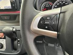 ���ƥ���󥰥����å���ܡ��ϥ�ɥ�긵�Υ����å��ǲ���Ĵ��ʤɽ���ޤ�������������Ǥ��� 5