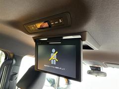 �ڥե�åץ�������ʥ�˥����ۥ�����ɥ����Ȥ˺¤�ȡ��ܤ����˸���ޤ���������²�ǤΡ��ڤ������֤����ʤ��Ƥ��������� 6