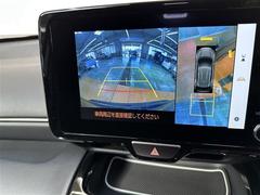 �Хå���˥����������ϥ�˥��������֤μ���ξ���������Ū�˳�ǧ�Ǥ��ޤ��� 4