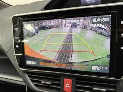 ľ����Ź�ޤǤ���Źĺ�������Ҥ��֤ξ��֤��ǧ���Ƥ����������⳰���ν��似��ι������ 4