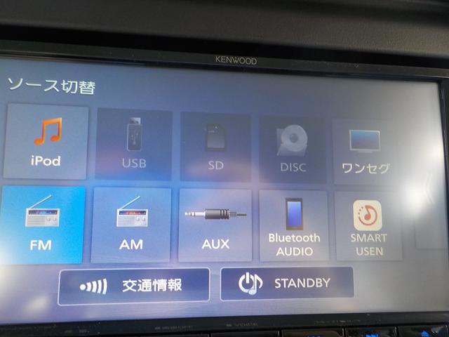 JスタイルII Bluetooth地デジナビ付届出済み未使用車 フロアマット ハンズフリー CD 走行中TV USB端子 LEDライト シートヒーター スズキセーフティサポート メーカー保証(7枚目)