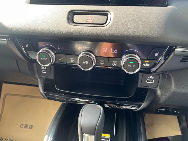 ヴェゼル e:HEV Z ホンダコネクト地デジナビ付登録済み未使用車 バックカメラ ホンダセンシング LEDライト シートヒーター パワーバックドア ETC2.0 メーカー保証(9枚目)