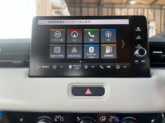 ヴェゼル e:HEV Z・PLaYパッケージ ホンダコネクト地デジナビ付登録済み未使用車 バックカメラ ホンダセンシング LEDライト シートヒーター パワーバックドア ETC2.0 ブラックルーフ メーカー保証(7枚目)