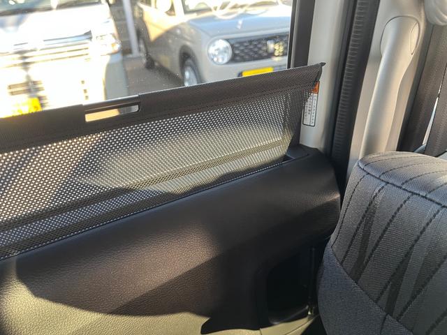 後席サンシェード！