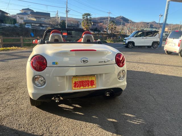 コペン セロ S ワンオーナー ビルシュタインサス Bluetoothフルセグ地デジナビ CD DVD再生 ハンズフリー ETC ドライブレコーダー(6枚目)