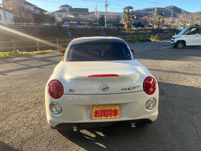 コペン セロ S ワンオーナー ビルシュタインサス Bluetoothフルセグ地デジナビ CD DVD再生 ハンズフリー ETC ドライブレコーダー(7枚目)