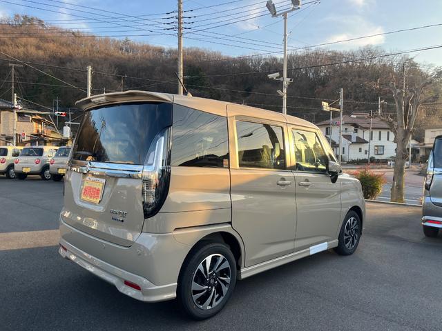 ソリオバンディット ハイブリッドＭＶ　メーカーオプションスズキコネクト全方位９型Ｂｌｕｅｔｏｏｔ地デジナビ　　両側オートスライドドア　スズキセーフティサポート　ＬＥＤヘッドライト　シートヒーター　メーカー保証付（4枚目）