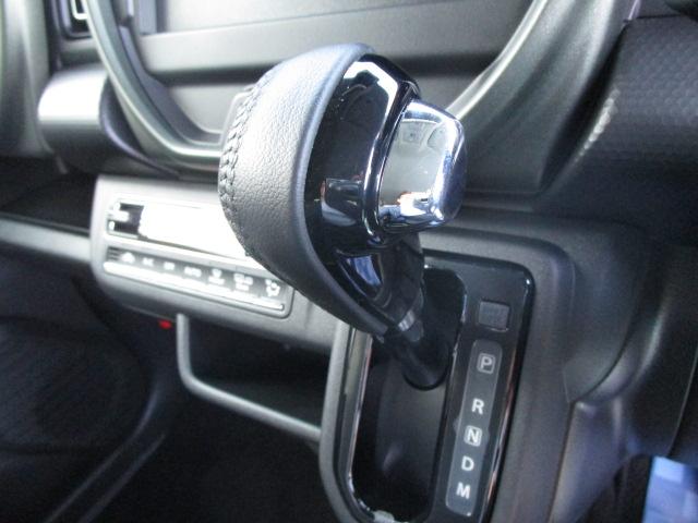 ハスラー タフワイルドターボ 3型 LEDヘッドランプ ルーフレール スズキセーフティーサポート 後退時ブレーキサポート LEDヘッドランプ LEDフロントフォグランプ 本革巻ステアリングホイール フルオートエアコン【ナノイーX搭載】 タフワイルド専用フロントグリル(11枚目)