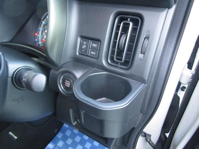 ハスラー タフワイルドターボ 3型 LEDヘッドランプ ルーフレール スズキセーフティーサポート 後退時ブレーキサポート LEDヘッドランプ LEDフロントフォグランプ 本革巻ステアリングホイール フルオートエアコン【ナノイーX搭載】 タフワイルド専用フロントグリル(24枚目)