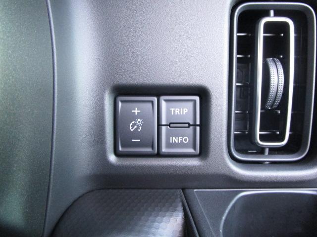 ハスラー タフワイルドターボ 3型 LEDヘッドランプ ルーフレール スズキセーフティーサポート 後退時ブレーキサポート LEDヘッドランプ LEDフロントフォグランプ 本革巻ステアリングホイール フルオートエアコン【ナノイーX搭載】 タフワイルド専用フロントグリル(25枚目)