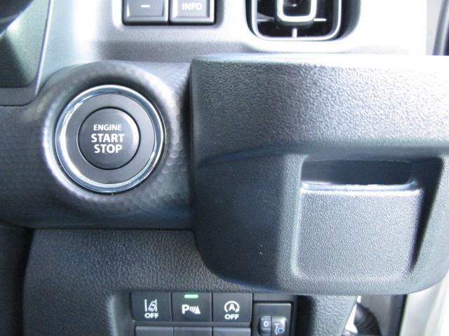 ハスラー タフワイルドターボ 3型 LEDヘッドランプ ルーフレール スズキセーフティーサポート 後退時ブレーキサポート LEDヘッドランプ LEDフロントフォグランプ 本革巻ステアリングホイール フルオートエアコン【ナノイーX搭載】 タフワイルド専用フロントグリル(26枚目)