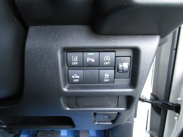 ハスラー タフワイルドターボ 3型 LEDヘッドランプ ルーフレール スズキセーフティーサポート 後退時ブレーキサポート LEDヘッドランプ LEDフロントフォグランプ 本革巻ステアリングホイール フルオートエアコン【ナノイーX搭載】 タフワイルド専用フロントグリル(27枚目)