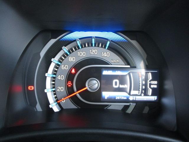 ハスラー タフワイルドターボ 3型 LEDヘッドランプ ルーフレール スズキセーフティーサポート 後退時ブレーキサポート LEDヘッドランプ LEDフロントフォグランプ 本革巻ステアリングホイール フルオートエアコン【ナノイーX搭載】 タフワイルド専用フロントグリル(29枚目)