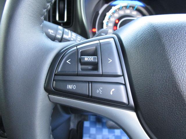 ハスラー タフワイルドターボ 3型 LEDヘッドランプ ルーフレール スズキセーフティーサポート 後退時ブレーキサポート LEDヘッドランプ LEDフロントフォグランプ 本革巻ステアリングホイール フルオートエアコン【ナノイーX搭載】 タフワイルド専用フロントグリル(33枚目)