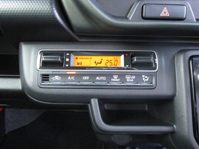 ハスラー タフワイルドターボ 3型 LEDヘッドランプ ルーフレール スズキセーフティーサポート 後退時ブレーキサポート LEDヘッドランプ LEDフロントフォグランプ 本革巻ステアリングホイール フルオートエアコン【ナノイーX搭載】 タフワイルド専用フロントグリル(38枚目)