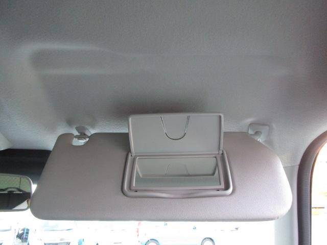 ハスラー タフワイルドターボ 3型 LEDヘッドランプ ルーフレール スズキセーフティーサポート 後退時ブレーキサポート LEDヘッドランプ LEDフロントフォグランプ 本革巻ステアリングホイール フルオートエアコン【ナノイーX搭載】 タフワイルド専用フロントグリル(41枚目)