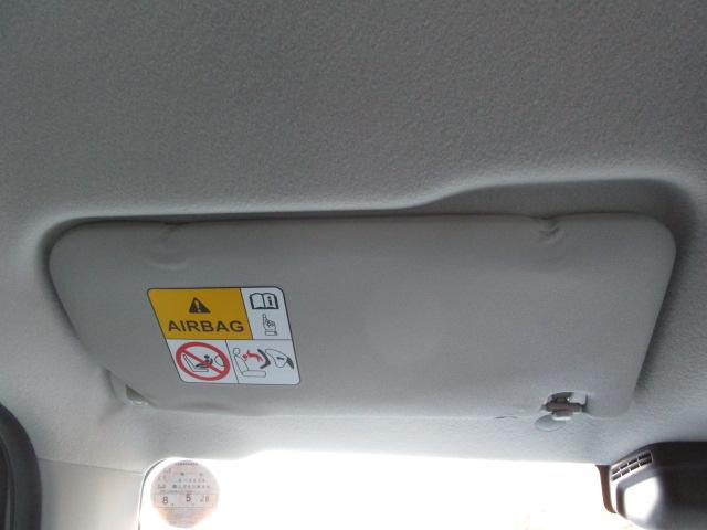 ハスラー タフワイルドターボ 3型 LEDヘッドランプ ルーフレール スズキセーフティーサポート 後退時ブレーキサポート LEDヘッドランプ LEDフロントフォグランプ 本革巻ステアリングホイール フルオートエアコン【ナノイーX搭載】 タフワイルド専用フロントグリル(43枚目)