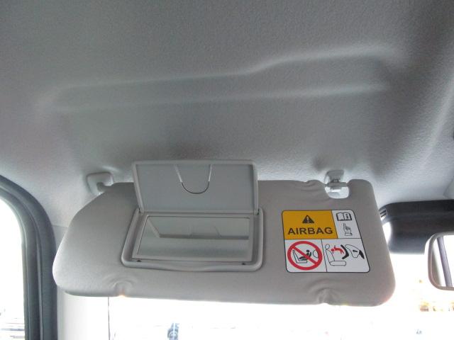 ハスラー タフワイルドターボ 3型 LEDヘッドランプ ルーフレール スズキセーフティーサポート 後退時ブレーキサポート LEDヘッドランプ LEDフロントフォグランプ 本革巻ステアリングホイール フルオートエアコン【ナノイーX搭載】 タフワイルド専用フロントグリル(44枚目)