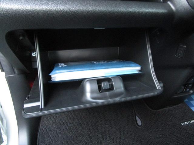 ハスラー タフワイルドターボ 3型 LEDヘッドランプ ルーフレール スズキセーフティーサポート 後退時ブレーキサポート LEDヘッドランプ LEDフロントフォグランプ 本革巻ステアリングホイール フルオートエアコン【ナノイーX搭載】 タフワイルド専用フロントグリル(55枚目)