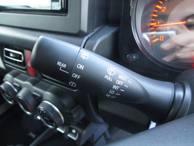 ジムニー ＸＣ　３型　純正ナビゲーション　４速オートマチック　スズキセーフティーサポート　衝突被害軽減ブレーキ　誤発進抑制機能　運転席・助手席シートヒーター　ステアリングオーディオスイッチ　アダプティブクルーズコントロール（28枚目）