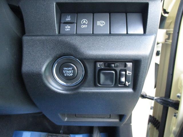 ジムニー ＸＣ　３型　純正ナビゲーション　４速オートマチック　スズキセーフティーサポート　衝突被害軽減ブレーキ　誤発進抑制機能　運転席・助手席シートヒーター　ステアリングオーディオスイッチ　アダプティブクルーズコントロール（32枚目）