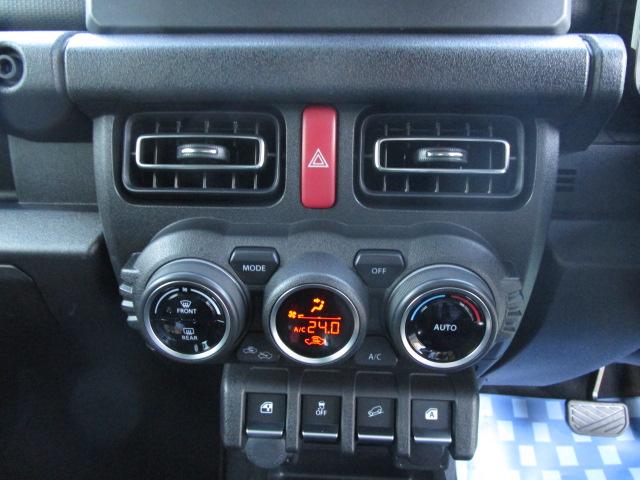 ジムニー ＸＣ　３型　純正ナビゲーション　４速オートマチック　スズキセーフティーサポート　衝突被害軽減ブレーキ　誤発進抑制機能　運転席・助手席シートヒーター　ステアリングオーディオスイッチ　アダプティブクルーズコントロール（36枚目）