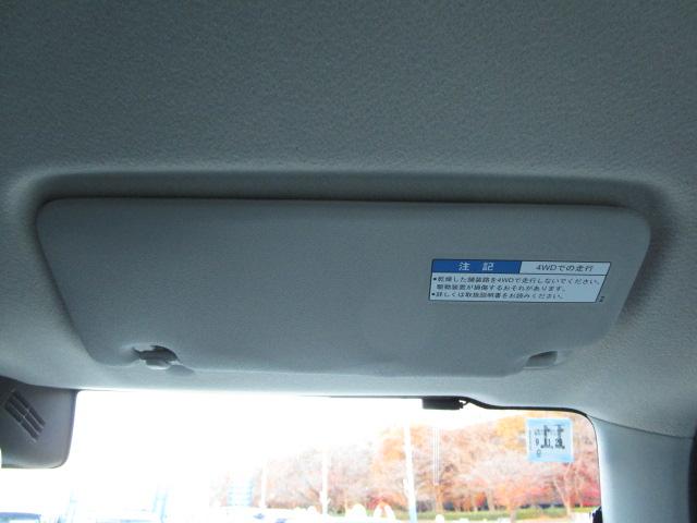 ジムニー ＸＣ　３型　純正ナビゲーション　４速オートマチック　スズキセーフティーサポート　衝突被害軽減ブレーキ　誤発進抑制機能　運転席・助手席シートヒーター　ステアリングオーディオスイッチ　アダプティブクルーズコントロール（42枚目）