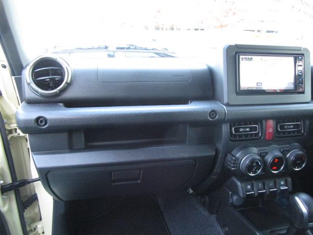 ジムニー ＸＣ　３型　純正ナビゲーション　４速オートマチック　スズキセーフティーサポート　衝突被害軽減ブレーキ　誤発進抑制機能　運転席・助手席シートヒーター　ステアリングオーディオスイッチ　アダプティブクルーズコントロール（56枚目）