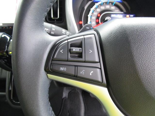 ハスラー ＨＹＢＲＩＤ　Ｘターボ　全方位モニター８インチナビ　ドラレコ　ターボ車　スズキセーフティーサポート　衝突被害軽減ブレーキ　誤発進抑制機能　後退時ブレーキサポート　ＬＥＤヘッドランプ　運転席・助手席シートヒーター　クルーズコントロール　８インチナビ（34枚目）