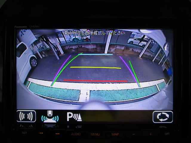 ハスラー ＨＹＢＲＩＤ　Ｘターボ　全方位モニター８インチナビ　ドラレコ　ターボ車　スズキセーフティーサポート　衝突被害軽減ブレーキ　誤発進抑制機能　後退時ブレーキサポート　ＬＥＤヘッドランプ　運転席・助手席シートヒーター　クルーズコントロール　８インチナビ（38枚目）