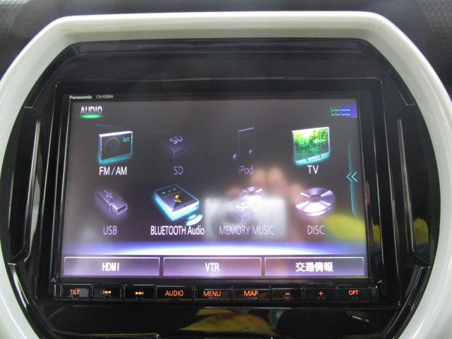 ハスラー ＨＹＢＲＩＤ　Ｘターボ　全方位モニター８インチナビ　ドラレコ　ターボ車　スズキセーフティーサポート　衝突被害軽減ブレーキ　誤発進抑制機能　後退時ブレーキサポート　ＬＥＤヘッドランプ　運転席・助手席シートヒーター　クルーズコントロール　８インチナビ（40枚目）