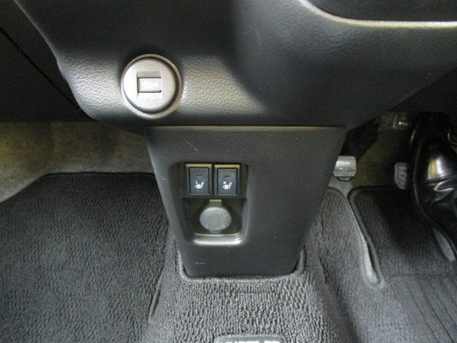 ハスラー ＨＹＢＲＩＤ　Ｘターボ　全方位モニター８インチナビ　ドラレコ　ターボ車　スズキセーフティーサポート　衝突被害軽減ブレーキ　誤発進抑制機能　後退時ブレーキサポート　ＬＥＤヘッドランプ　運転席・助手席シートヒーター　クルーズコントロール　８インチナビ（42枚目）