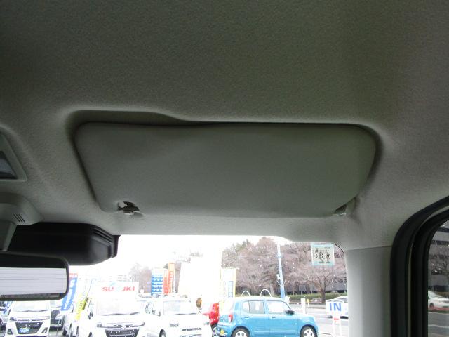 ハスラー ＨＹＢＲＩＤ　Ｘターボ　全方位モニター８インチナビ　ドラレコ　ターボ車　スズキセーフティーサポート　衝突被害軽減ブレーキ　誤発進抑制機能　後退時ブレーキサポート　ＬＥＤヘッドランプ　運転席・助手席シートヒーター　クルーズコントロール　８インチナビ（47枚目）