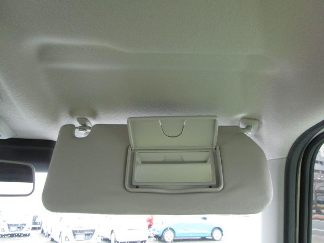 ハスラー ＨＹＢＲＩＤ　Ｘターボ　全方位モニター８インチナビ　ドラレコ　ターボ車　スズキセーフティーサポート　衝突被害軽減ブレーキ　誤発進抑制機能　後退時ブレーキサポート　ＬＥＤヘッドランプ　運転席・助手席シートヒーター　クルーズコントロール　８インチナビ（48枚目）