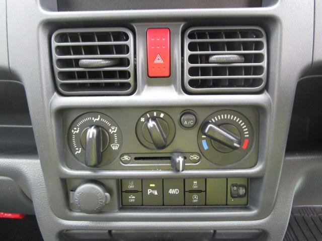 スーパーキャリイ スーパーキャリイ　Ｌ　５型　５速マニュアル　４ＷＤ　スズキセーフティーサポート　衝突被害軽減ブレーキ　誤発進抑制機能　キーレスエントリー　パワーウインドウ（34枚目）