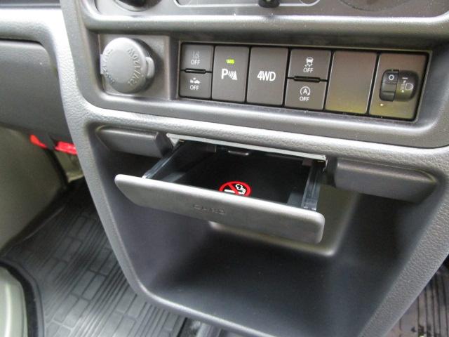 スーパーキャリイ スーパーキャリイ　Ｌ　５型　５速マニュアル　４ＷＤ　スズキセーフティーサポート　衝突被害軽減ブレーキ　誤発進抑制機能　キーレスエントリー　パワーウインドウ（36枚目）