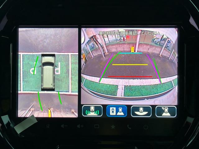 ハスラー ＨＹＢＲＩＤ　Ｘ　３型　全方位９インチ純正ナビ　スズキセーフティーサポート　衝突被害軽減ブレーキ　誤発進抑制機能　後退時ブレーキサポート　９インチ純正ナビ　ステアリングオーディオスイッチ　アダプティブクルーズコントロール（35枚目）