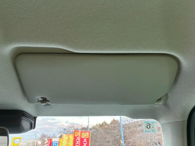 ハスラー ＨＹＢＲＩＤ　Ｘ　３型　全方位９インチ純正ナビ　スズキセーフティーサポート　衝突被害軽減ブレーキ　誤発進抑制機能　後退時ブレーキサポート　９インチ純正ナビ　ステアリングオーディオスイッチ　アダプティブクルーズコントロール（42枚目）