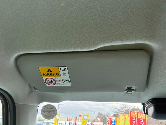 ハスラー ＨＹＢＲＩＤ　Ｘ　３型　全方位９インチ純正ナビ　スズキセーフティーサポート　衝突被害軽減ブレーキ　誤発進抑制機能　後退時ブレーキサポート　９インチ純正ナビ　ステアリングオーディオスイッチ　アダプティブクルーズコントロール（45枚目）