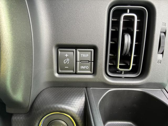 ハスラー タフワイルド　３型　９インチ全方位ナビ　スズキコネクト対応　スズキセーフティーサポート　衝突被害軽減ブレーキ　誤発進抑制機能　後退時ブレーキサポート　ＬＥＤヘッドランプ（25枚目）