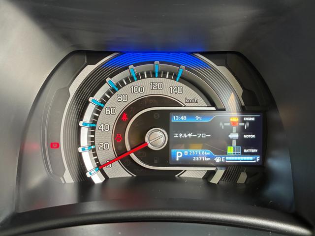 ハスラー タフワイルド　３型　９インチ全方位ナビ　スズキコネクト対応　スズキセーフティーサポート　衝突被害軽減ブレーキ　誤発進抑制機能　後退時ブレーキサポート　ＬＥＤヘッドランプ（29枚目）